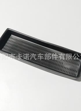 适用宝马3系E90E91E92E93扶手箱杂物箱储物盒垫51167118064