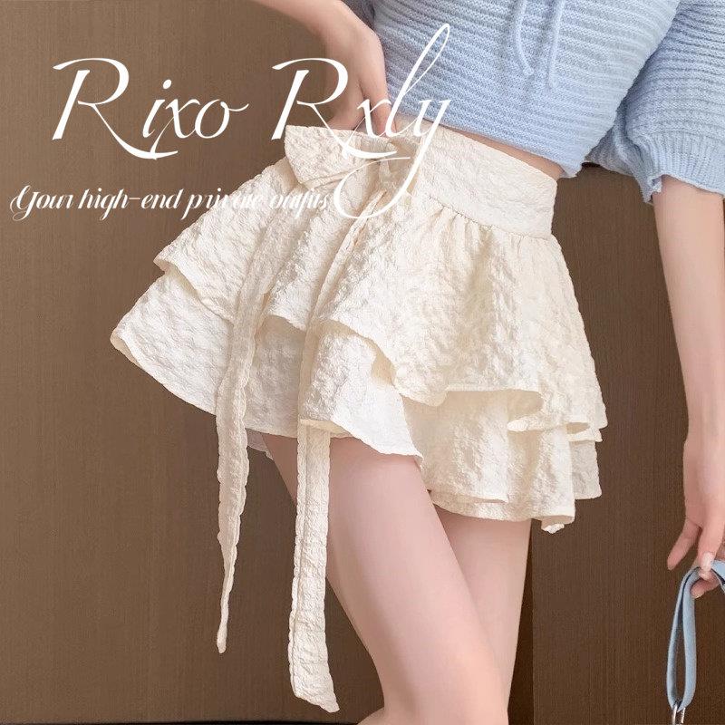RIXO RXLY高腰蝴蝶结绑带半身裙女春夏季小众设计感荷叶边蛋糕裙