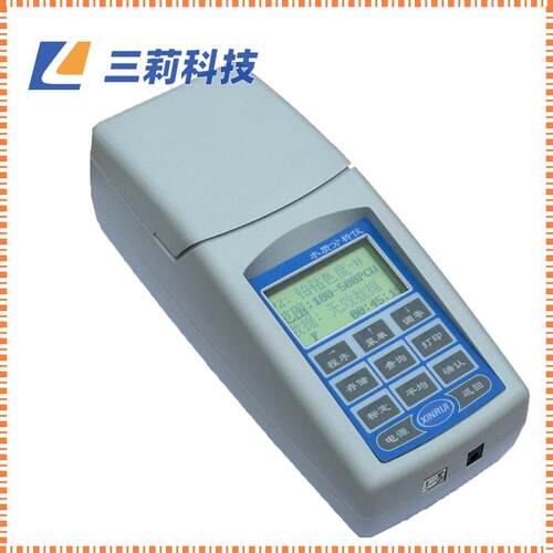 手持式浊度仪微电脑高精度浊度仪WGZ-2AB3B4000B便携式浊度计