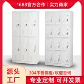 员工物柜文件柜带锁寄存不锈钢柜子健ZD5255身更衣室储宿舍柜更衣