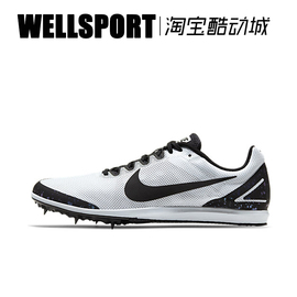 NIKE耐克 ZOOM RIVAL D 10 男子田径竞速比赛运动钉鞋 907566-002