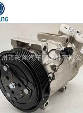 适用 CWV618 AC Compressor NISSAN Infiniti I30 V6 3.0