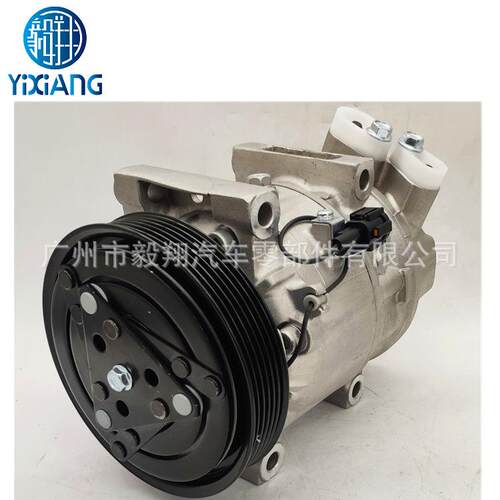 适用 CWV618 AC Compressor NISSAN Infiniti I30 V6 3.0