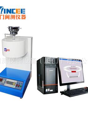 XNR-400C型熔体流动速率仪 塑料流速仪 熔融指数仪 熔体测定仪