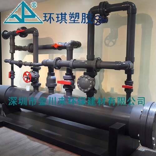 环琪 外径160MM DN150 UPVC管 灰色 耐酸碱管 PN10 PN16 6寸PVC管