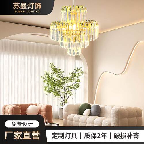轻奢后现代水晶吊灯新款大气别墅复式楼餐厅卧室吊灯家装灯具
