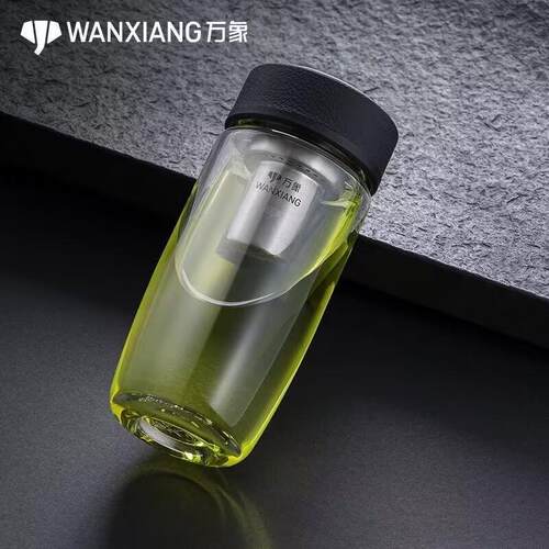 万象定制刻字单层玻璃杯皮纹黑色带杯盖过滤杯子加厚高硼硅大肚杯