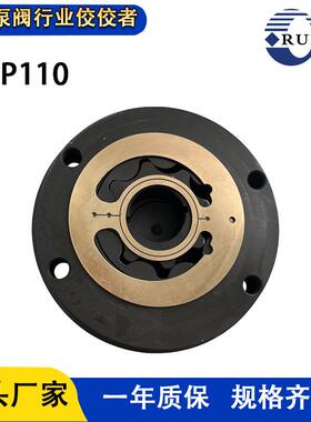 PMP110补油泵 PMP90补油泵PMP液压泵源头厂家直销PMP液压泵配件
