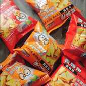 三祇松鼠香脆角400g 20包尖角脆牛角酥香脆解馋休闲零食整箱超值