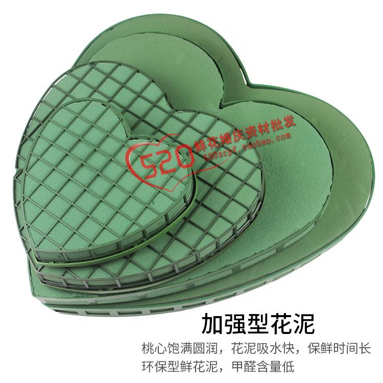 带花泥大号桃心吸盘婚庆婚车棒棒糖心鲜花吸叮形带泥爱心车头底座