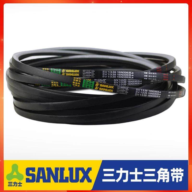 三力士三角皮带A914Li A925 A930 A940 A950 A965 A975传动带A型