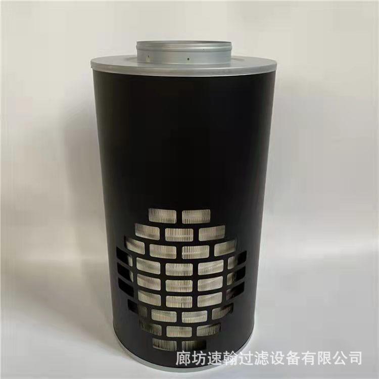 现货供应康明斯发电机组空气滤清器AH153空气滤芯 300w机组滤芯