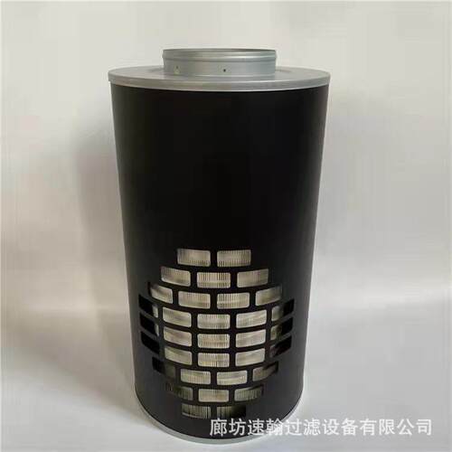 现货供应康明斯发电机组空气滤清器AH153空气滤芯 300w机组滤芯
