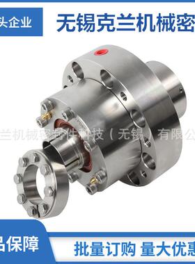 FS-SHVI-38-00机械密封 泵用机械密封 集装式机械密封 可选型设计