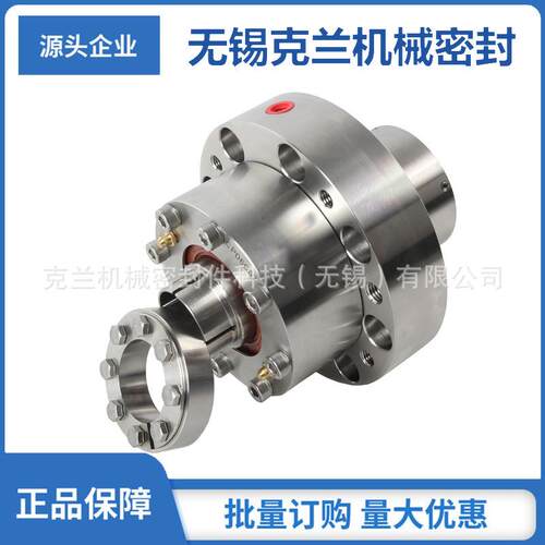 FS-SHVI-38-00机械密封 泵用机械密封 集装式机械密封 可选型设计