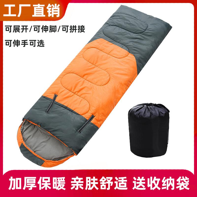 厂家直销 户外露营睡袋成人冬季防寒春秋棉大人单人旅行保暖睡袋