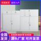 半截资AG 带锁小柜阳储物柜 001台料柜制钢办公文件矮柜家用抽屉式