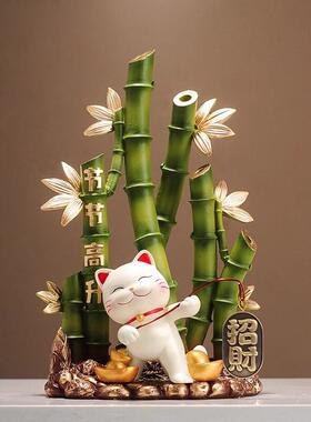 新中式高档节节高升招财猫富贵竹子摆件客厅电视柜装饰办公室礼品