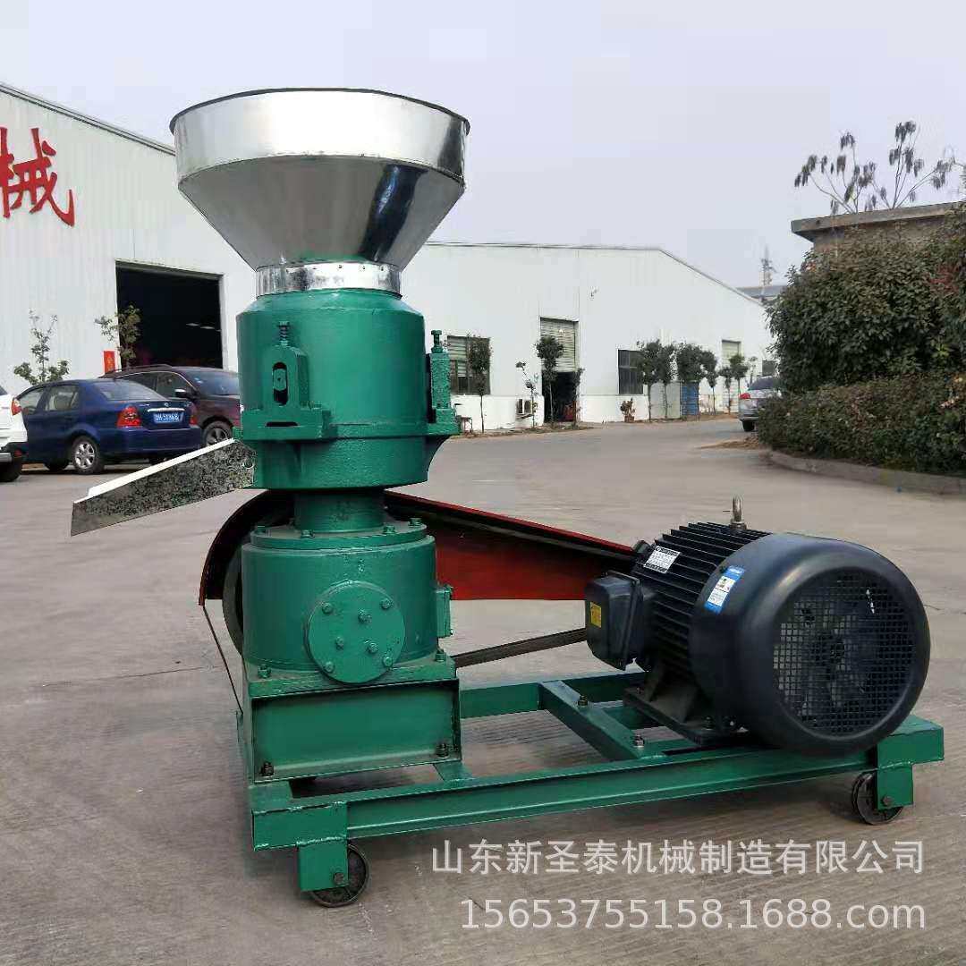 嘉兴家用小型颗粒机秸秆颗粒机厂家