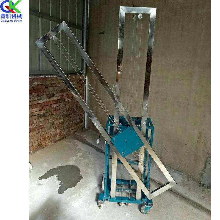 一次成型无死角墙面开槽机 多功能全自动水电工程安装开槽器
