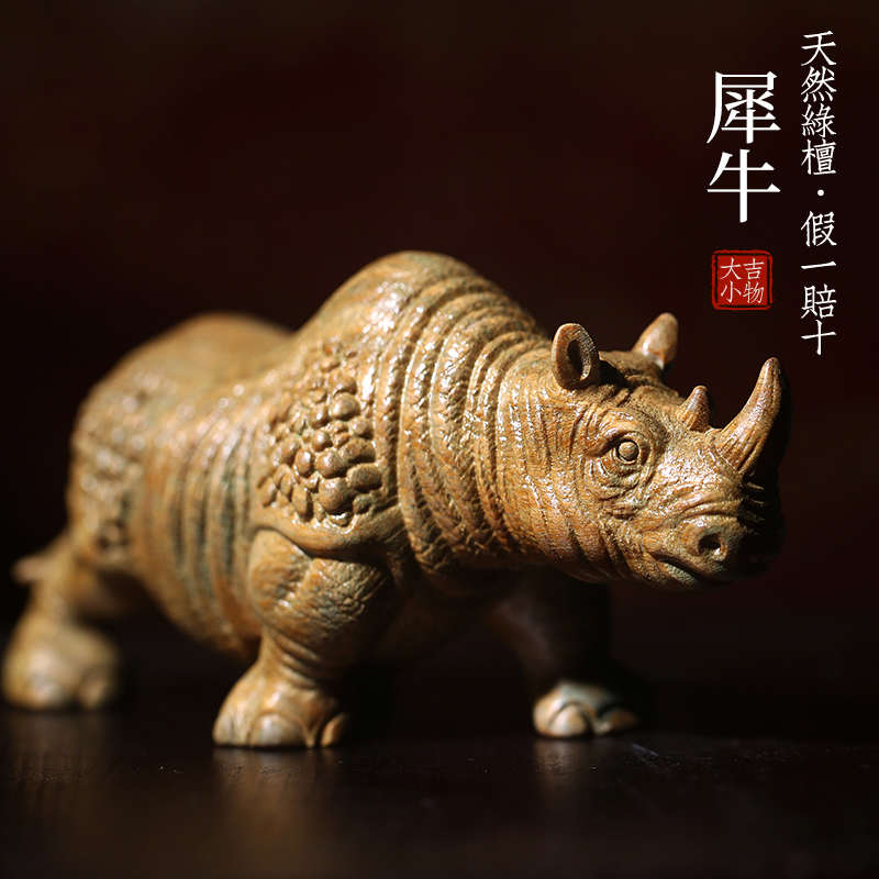 天然绿檀木实木雕刻生肖牛小摆件犀牛文玩手把件家居装饰品工艺品