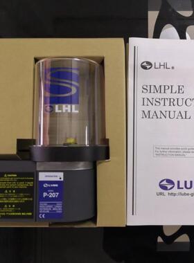 LUBE电动油脂泵P-207电动注油机P-10724VP-207