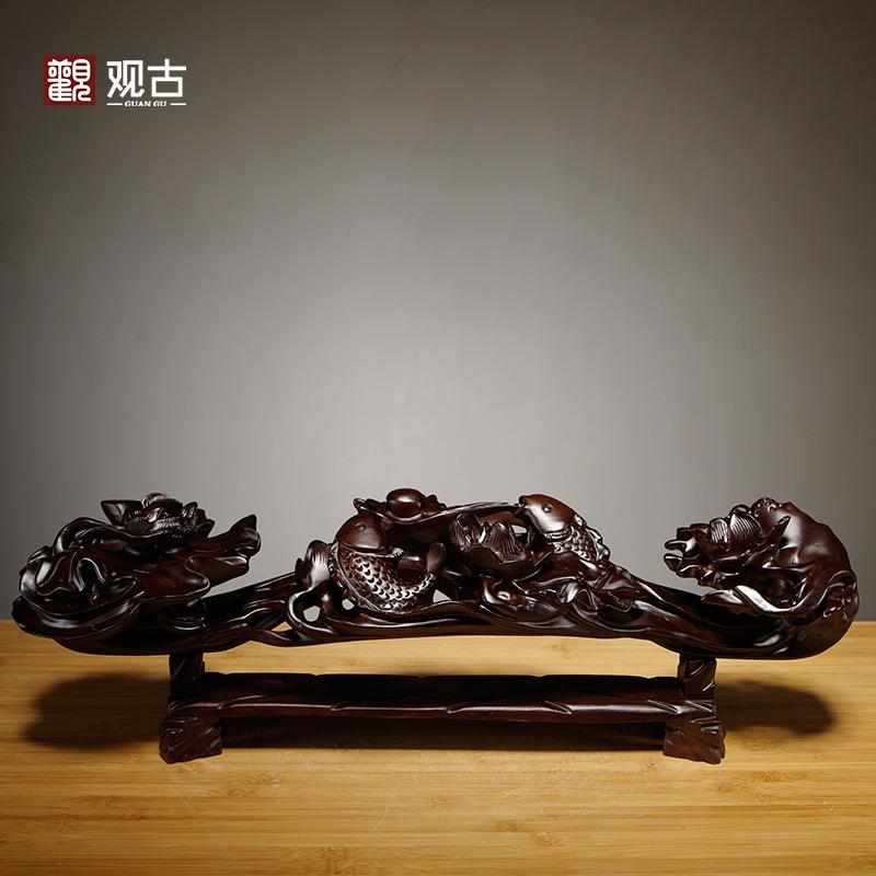 黑檀木雕连年有鱼如意摆件红木家居客厅电视柜装饰工艺品新居送礼