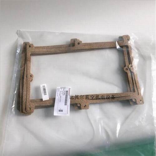 爱德华E2M80真空泵油箱垫片A27159618密封垫片真空泵配件