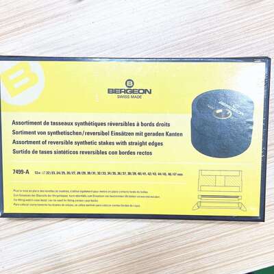 修表工具 瑞士博格 BERGEON 7499-A 套装压盖圈 压膜