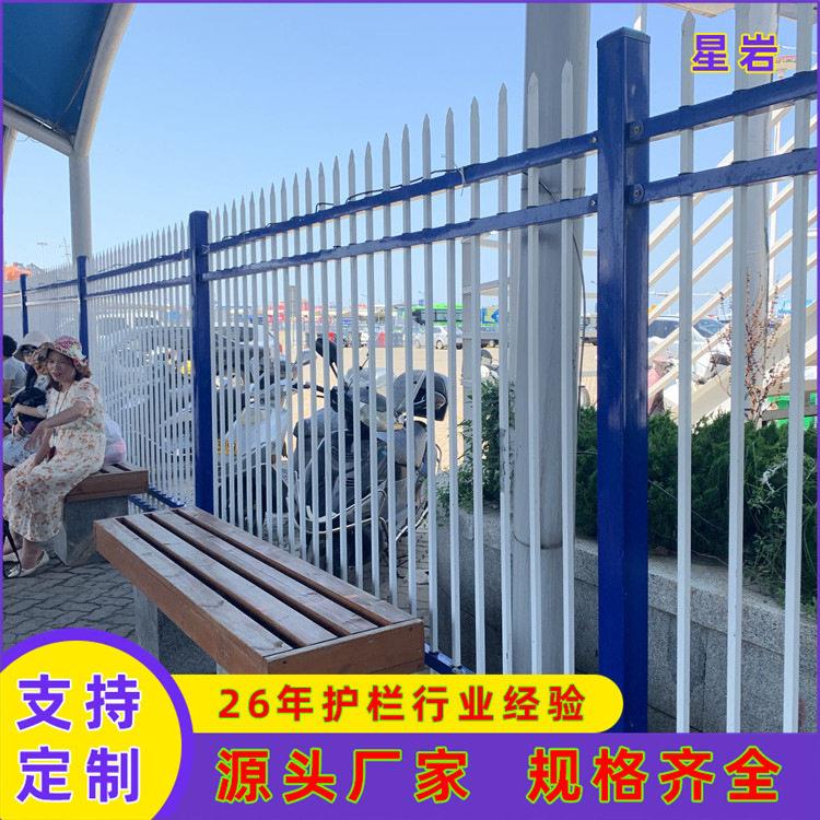 厦门锌钢护栏厂区园林锌钢隔离栏乡村院子大门庭院户外铁艺护栏