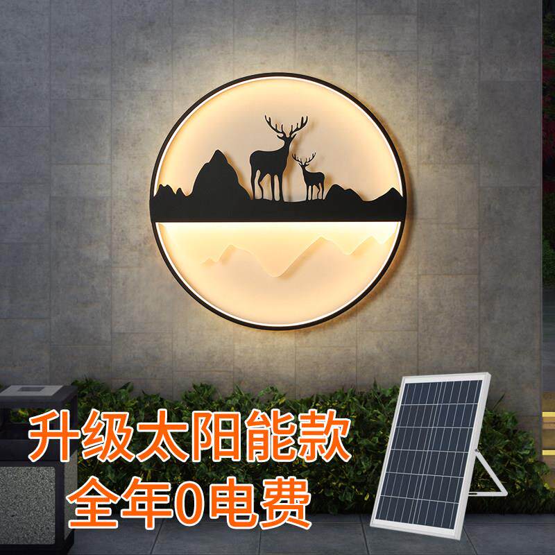 新中式户外壁灯壁画 画影壁墙室外太阳能防水别墅庭院花园背景墙