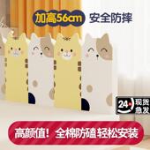 床围栏软包婴儿防摔宝宝防护栏床边挡板儿童安全防掉护栏加高护栏