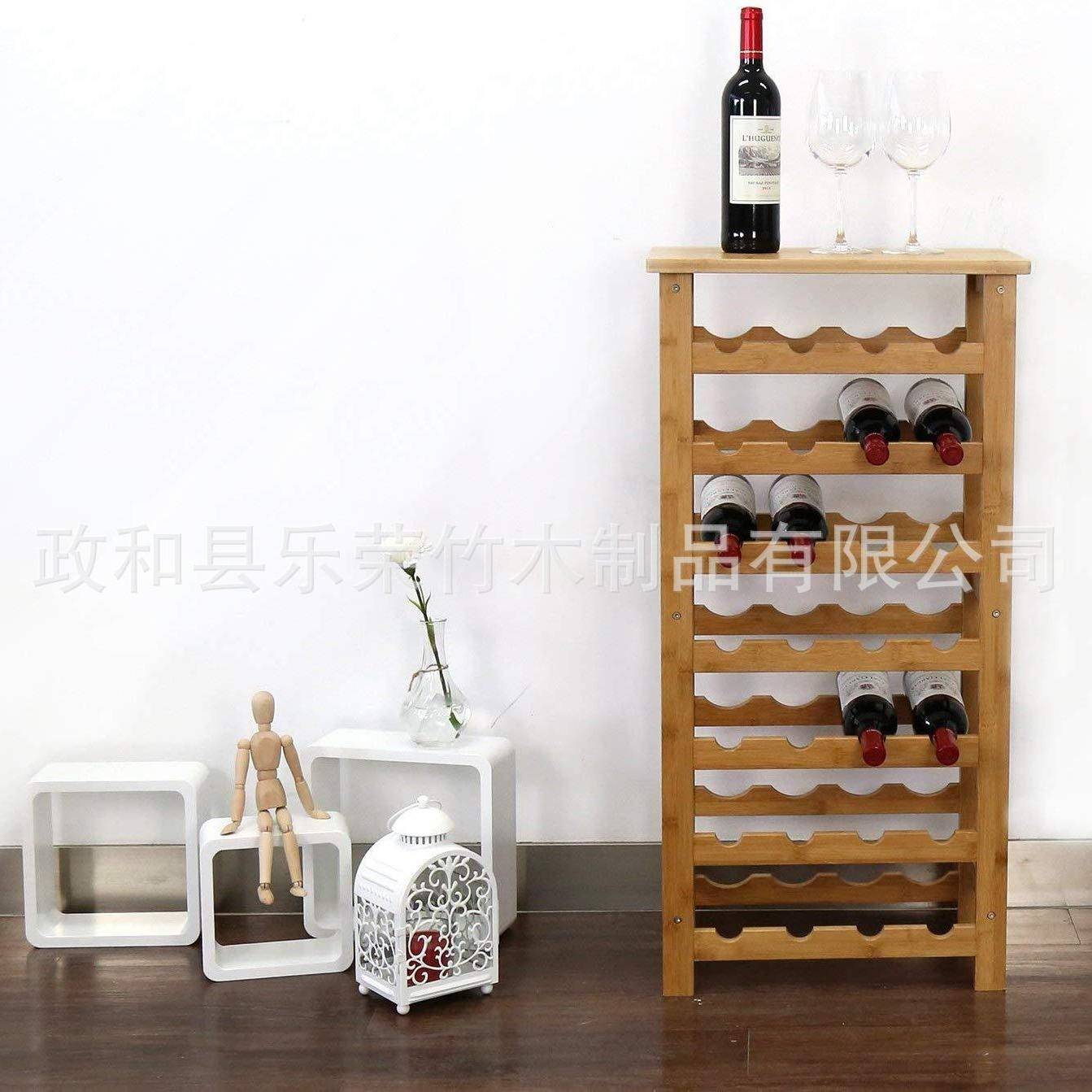 红酒柜展示架置物架靠墙小型红酒瓶架子竹洋酒架红酒桌简约酒架