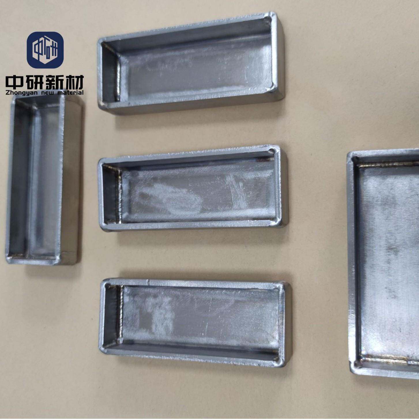 宝鸡镍管加工件镍管镍筒镍盒镍坩埚冲压镍制品量大价优!