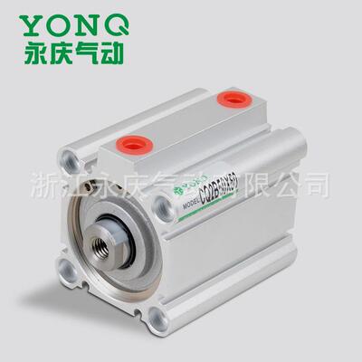 厂家CQ2B薄型气缸 高品质薄型气缸 CQ2B50X50气缸 双作用薄型气缸