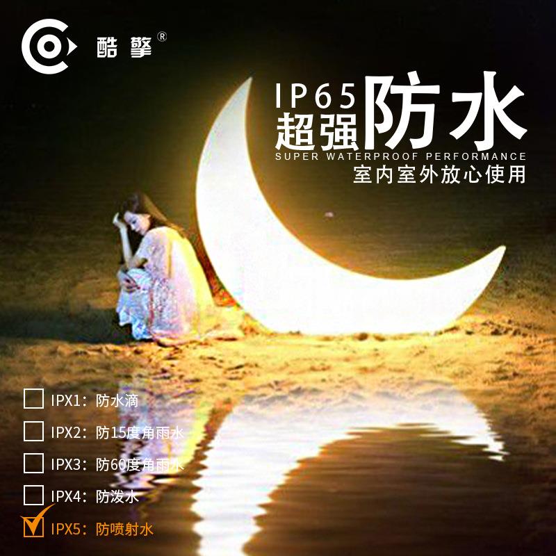 LED发光月亮椅 户外防水公园庭院民宿美陈月亮秋千 LED月亮灯
