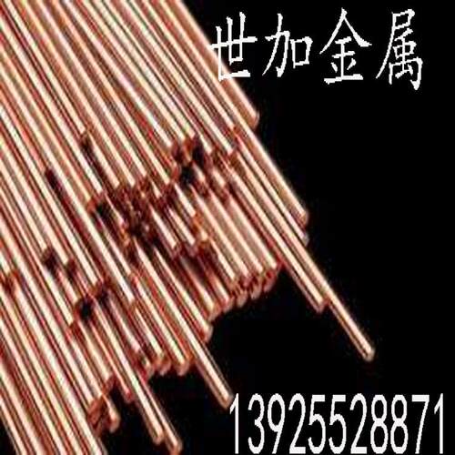 直径2.5mm 磷铜棒 硬度高 高精C5210 实心磷铜棒 规格齐全