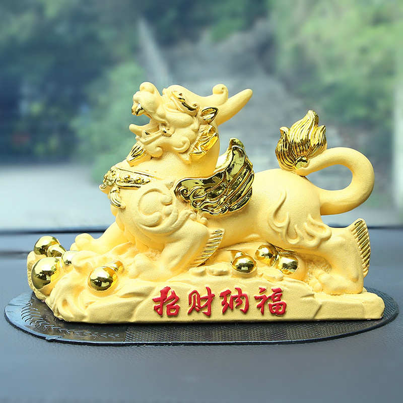 汽车内饰摆件中控台保平安符招财貔貅高档男士车载车上创意装饰品