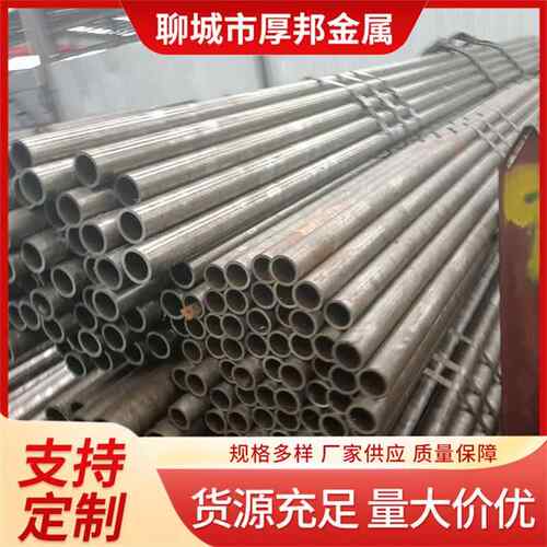 精密钢管原产地生产20号冷拔精密光亮无缝钢管工业建筑用管推荐