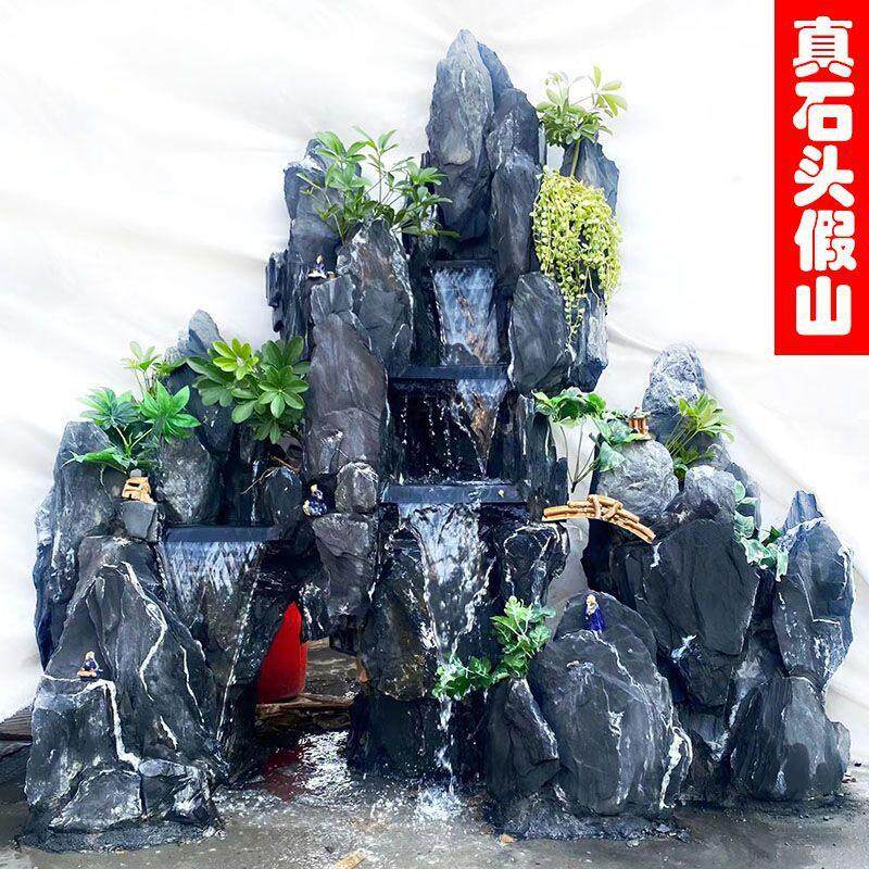 大型假山水景摆件天然真石头流水喷泉室内庭院阳台鱼池装饰造景观
