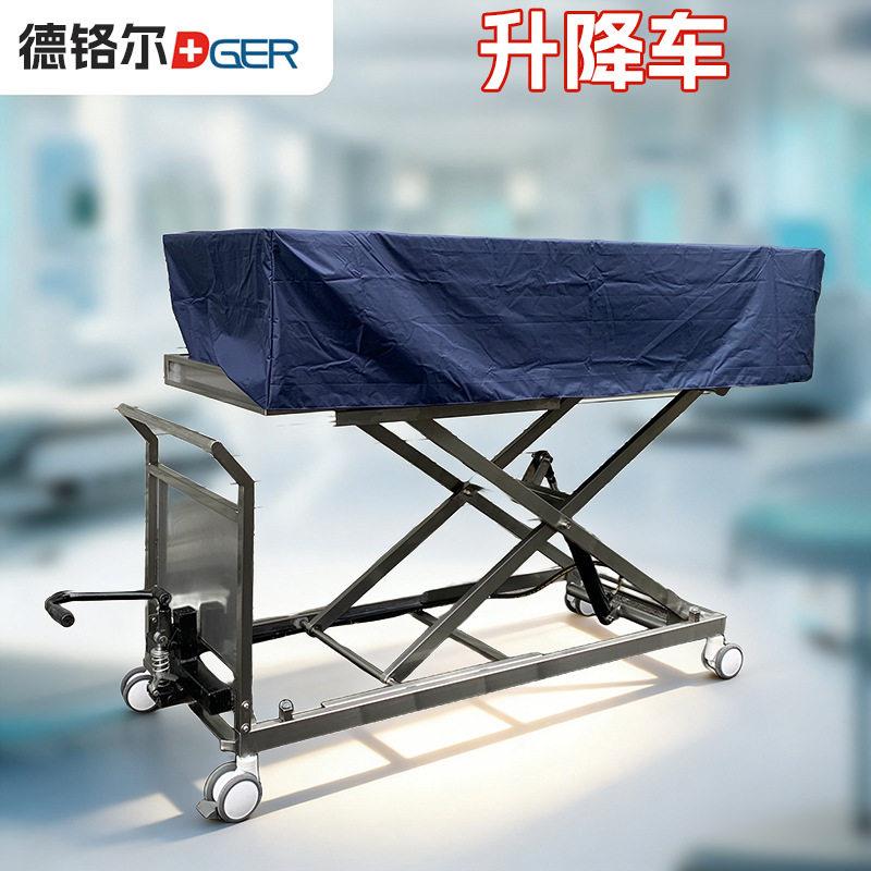 带盖布遮盖304不锈钢升降车定制剪式脚踏液压推杆升降承重耐用