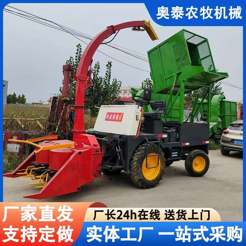 牧草秸秆收割青储打捆一体机青储机大型割台牧草秸秆青储收获机