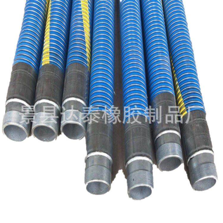 厂家供应石油化工软管耐溶剂耐腐蚀软管复合燃油软管耐酸
