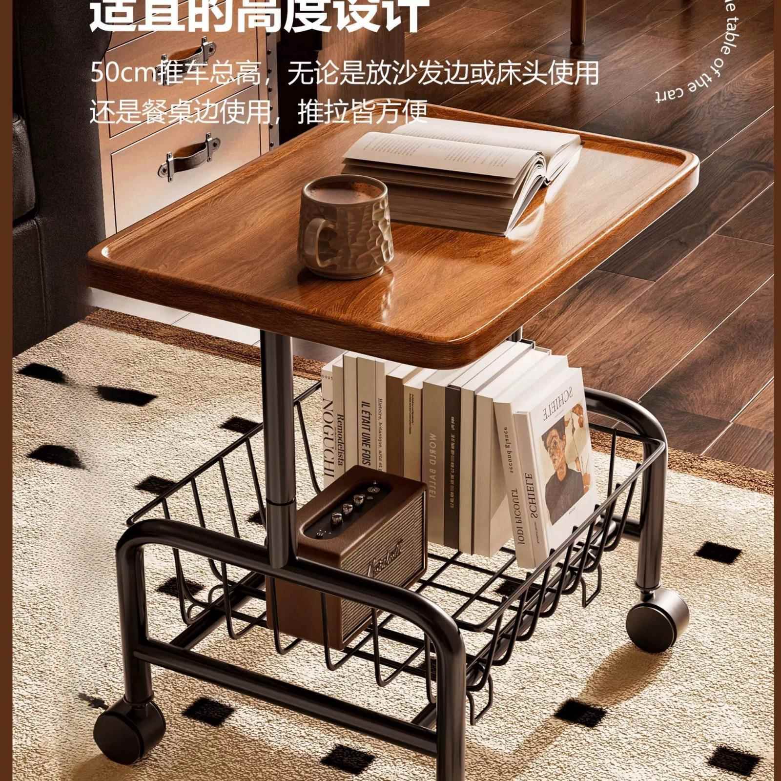 带轮可移动客厅小茶几奶油风简易边几沙发置物架家用小推车