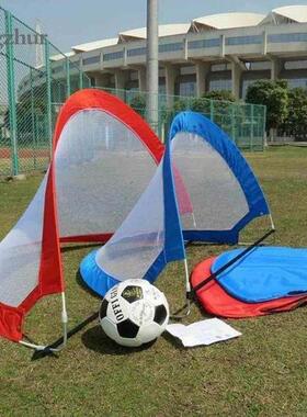 Kids Durable Soccer Football Goal Net Folding Training Goal