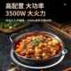工厂商用大功率火店69742炉专用形线控电磁锅嵌入电磁炉圆火锅炉