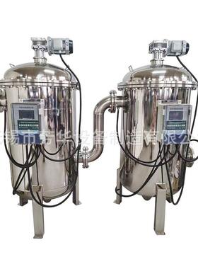 网式过滤器立式双联可清洗过滤器FH-630单个/双联