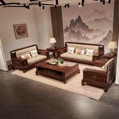 新古典沙发酸枝木客厅别墅高端全实木沙发大小户型老虎脚红木家具