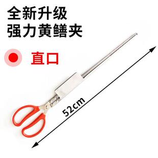 工具夹蜈蚣夹子神器户外用的夹子不锈钢铁夹逮捕捉蜈蚣工具
