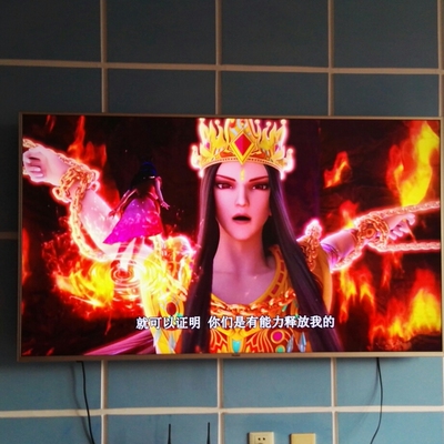 海尔 LU65C51 65英寸4K电视怎么样?为何我入手不后悔?